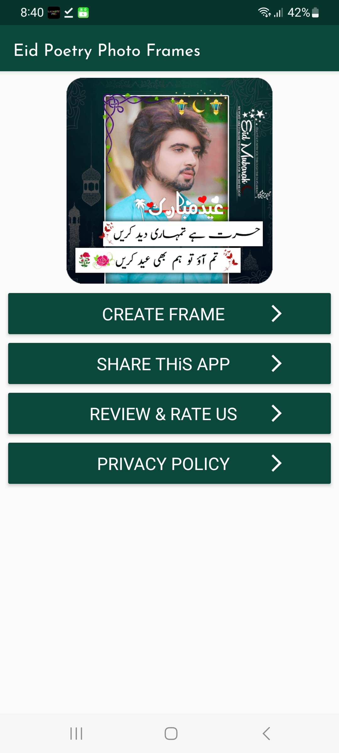 Eid photo frams maker apk download